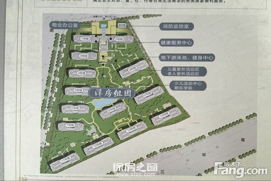 效果圖