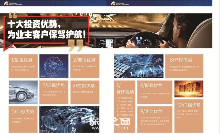效果圖