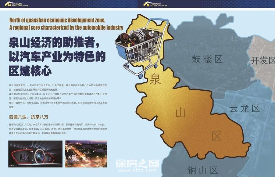 效果圖