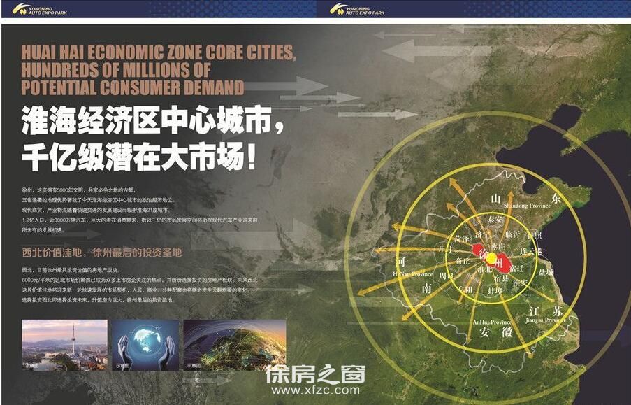 效果圖