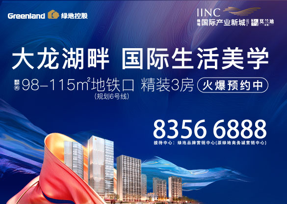推廣圖