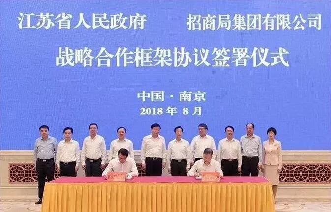 全省矚目的徐州金融集聚區(qū)正加速推進(jìn)